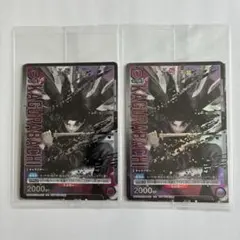 ユニオンアリーナ カグラバチ プロモーションカード - メルカリ
