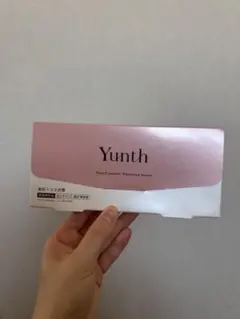 Yunth Pure Vitamin C Whitening Serum