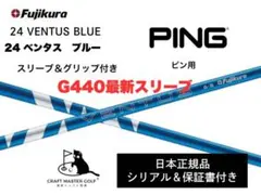 2025年最新】ベンタスブラック 5xの人気アイテム - メルカリ