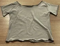 Item thumbnail for item 2d8168ae-7264-4f3a-88b2-c3327c32d2fc