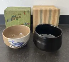 新品未使用】 深川製磁 草花折枝白抜紋 ペア 角小鉢 3410-315 富士