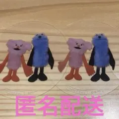 パペットスンスン　スシローコラボ　ファンファン2枚セット