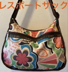 レスポートサック　ショルダーバッグ　デザインフラワー柄ベージュ