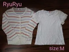 RyuRyu アンサンブル ボーダー×レース サイズ Mのサムネイル