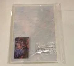 鬼滅の刃 無限城編 第五弾 KV WEBSHOPくじ A賞 獪岳