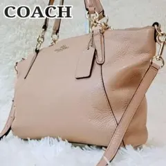 COACH コーチ ケルシーサッチェル ハンドバッグ 2way ショルダーバッグ
