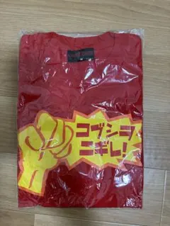 b'z tシャツ