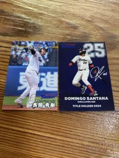 プロ野球チップス2025第2弾