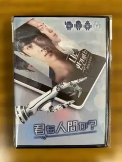 Item thumbnail for item f3886f46-10ea-450e-a70b-903e4d5e7492