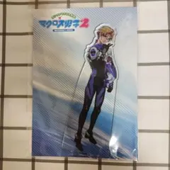 新品未開封□オシャレマクロス7 アクリルスタンド バサラ＆ミレーヌ 2