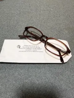 米軍 実物 ROMCO S9-1A眼鏡フレーム New Rochester Romco S9-1A Military Issue Eyeglass Frame 4 1/2 - 5