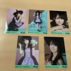 乃木坂46 賀喜遥香 2022.Halloween 生写真 5枚セット