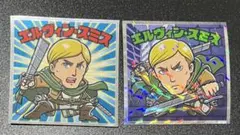 進撃の巨人 ビックリマンチョコシール エルヴィン 2種セット