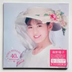 南野陽子 デビュー40周年記念レコード 完全生産限定盤 - メルカリ