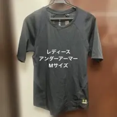 Under Armour レディース　Mサイズ　ブラック Tシャツ