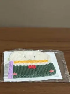 Item thumbnail for item ea0f3246-f2c8-48a3-bc84-9cfd51efe276