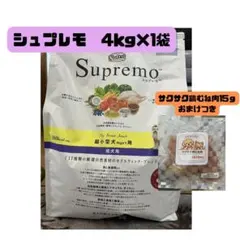 Nutro Supremo 子犬用 ドライフード 3kg - メルカリ