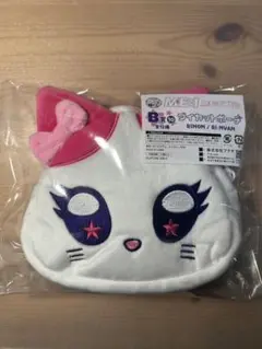 ME:I 福くじ RI:NYAN 村上璃杏 B賞