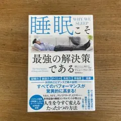 Item thumbnail for item 3e093ceb-34eb-4a46-8bd7-4fc418e6d768