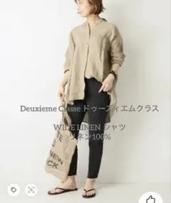 美品 ドゥーズィエムクラス リネン シャツ ジャケット ブラック 長袖 リネンシャツ 61／26SSCA0571 | cantate (Men)/カンタータ