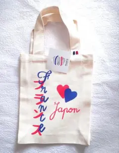 大阪　関西　万博　フランス館　パビリオン　限定　トートバッグ　エコバッグ