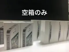iPhone4s iPhone5 空箱11個