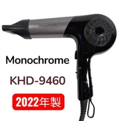 Item thumbnail for item b14abe0a-efd6-4232-b186-4538bb1c746d