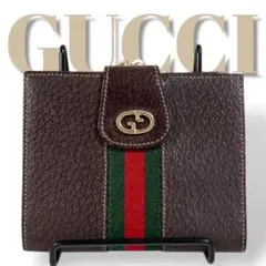 Gucci グッチ 二つ折り財布 ブラウン