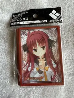 2026年最新】DRACU-RIOT！ 矢来美羽の人気アイテム - メルカリ