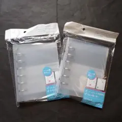 6穴リングバインダー　B7サイズ　2点セット　シール帳作りに☆☆