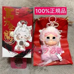 POPMART Have a Good Run ぬいぐるみ クライベイビー