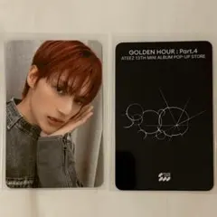 ATEEZ ヨサン GOLDEN HOUR POPUP ラキドロ トレカ - メルカリ