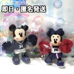 Cheer Together　ミニー　ミッキー　ぬいぐるみチャーム　チア　赤　紺