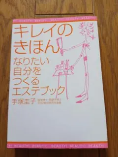 Item thumbnail for item 1d1435d0-ae50-4d4d-b45b-7e20b09ace25