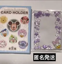 デイジー シークレット カードホルダー ディズニーストア