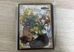 グレイトフルベン