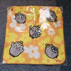 Item thumbnail for item 641770f7-6db2-467f-bc7e-2fcbea41dfb8