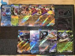 ポケモンカード RR 10枚 まとめ売り
