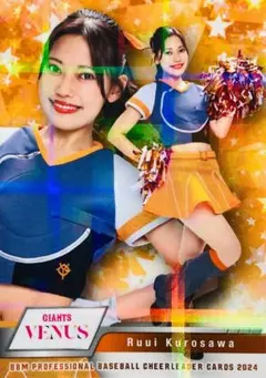 ジマりょ→や様 リクエスト 6点 まとめ商品