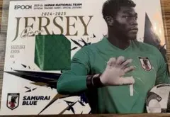 EPOCH サッカー日本代表SE 2025ー26 鈴木彩艶 ジャージカード - メルカリ