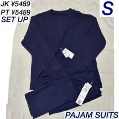 最終値下げ　【パジャマスーツ】サマーメッシュ無地ワンタックパンツ &ジャケット