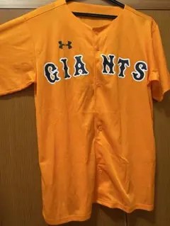 ジャイアンツ応援ユニフォーム