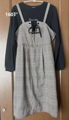 ワンピースとトップスのセット　女の子160㌢