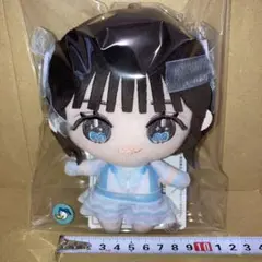 イコラブ = LOVE 音嶋莉沙 ぬいぐるみ 2025年最新】=LOVE ぬいぐるみ 音嶋莉沙の人気アイテム - メルカリ