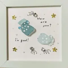 シーグラスアート　ジンベエザメ　No.162 ★ハンドメイド★