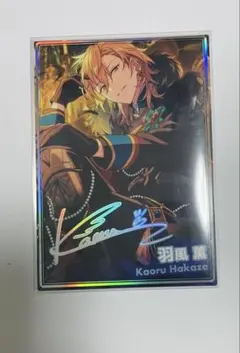 2026年最新】羽風薫 ポートレートの人気アイテム - メルカリ