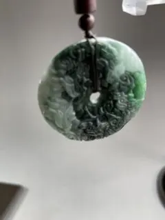 Item thumbnail for item 69ea4755-8480-442d-b63f-9019d825fc6e