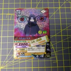 NARUTO うちはイタチ トレーディングカードセット - メルカリ