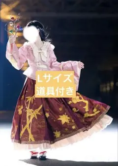 森森仙東方プロジェクト蓬莱山輝夜コスプレ衣装 - メルカリ