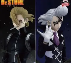 2025年最新】Dr.STONE ゼノ フィギュアの人気アイテム - メルカリ